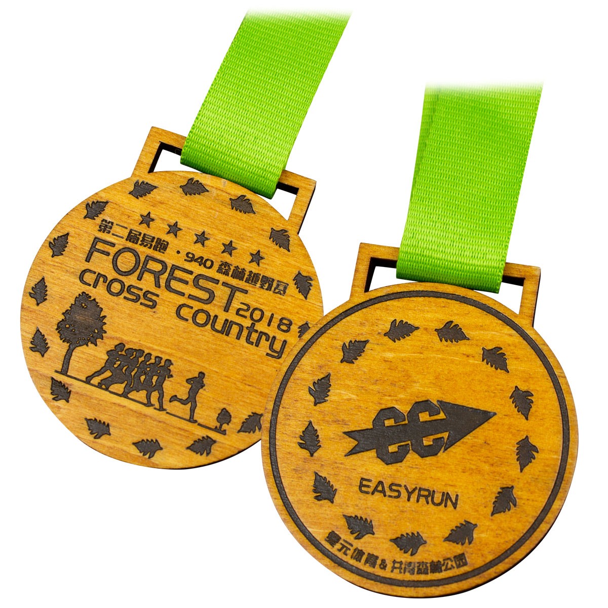 Custom Wooden Medals custom branded-30