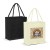 Colour Matched Lanza Jute Tote Bag custom branded-00